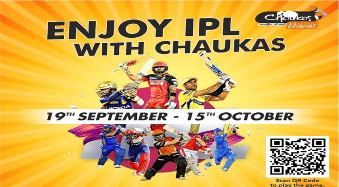 क्या विराट कोहली की टीम kkr को कर पाएगी पस्त। chaukas competition