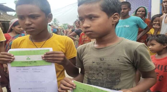 बिहार के कटिहार से सामने आया हैरान करने वाला वाकिया, अचानक से दो बच्चों के अकाउंट में आ गए 960 करोड़ रूपये ! children in katihaar