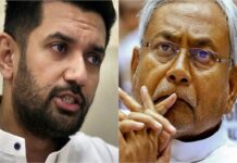 चिराग पासवान का बिहार सीएम नितीश कुमार को पत्र, पिता राम विलास पासवान के लिए की भारत रत्न की मांग ! chirag and nitish kumar