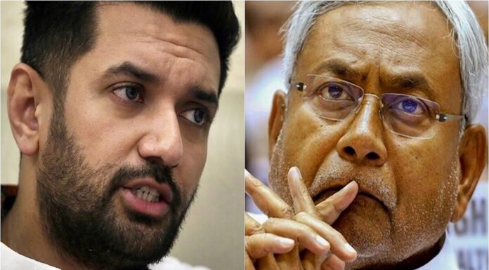 चिराग पासवान का बिहार सीएम नितीश कुमार को पत्र, पिता राम विलास पासवान के लिए की भारत रत्न की मांग ! chirag and nitish kumar