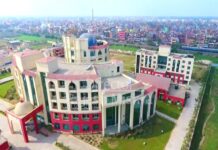 नेशनल इंस्टीट्यूशनल रैंकिंग फ्रेमवर्क (एनआइआरएफ) रैंक पाने वाला बना बिहार का पहला प्रबंधन संस्थान बना चंद्रगुप्त इंस्टीट्यूट ऑफ मैनेजमेंट। cimp colleage