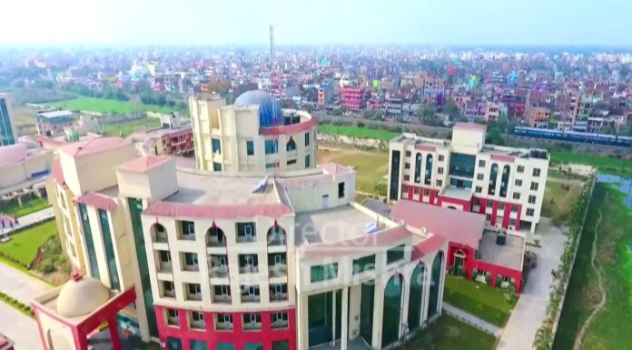 नेशनल इंस्टीट्यूशनल रैंकिंग फ्रेमवर्क (एनआइआरएफ) रैंक पाने वाला बना बिहार का पहला प्रबंधन संस्थान बना चंद्रगुप्त इंस्टीट्यूट ऑफ मैनेजमेंट। cimp colleage