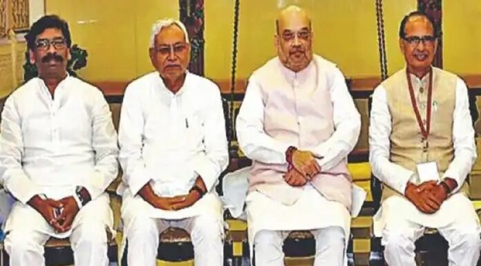 नक्सलवाद पर लगाम के लिए ग्रह मंत्री अमित शाह ने की नक्सल प्रभावित राज्यों संग बैठक, बिहार सीएम बोले-पुलिस सुधार योजना में केंद्र व राज्य का अनुपात 90:10 हो ! cm meeting on naxal