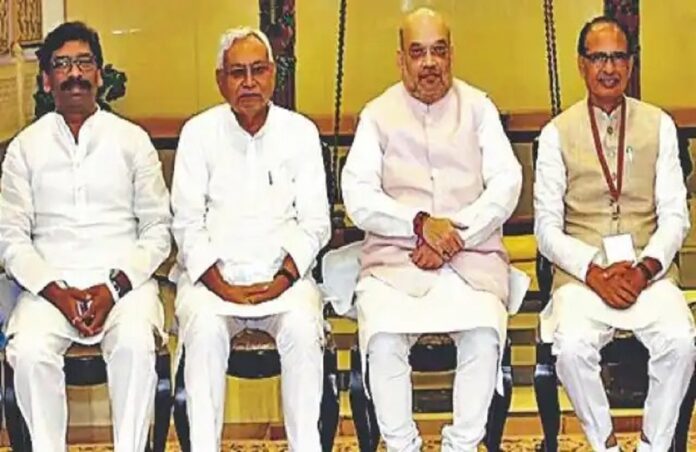 cm meeting on naxal cm meeting on naxal