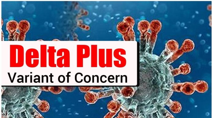 सांस लेने की तकलीफ और बुखार हैं कोरोना के नए लक्षण। delta varient