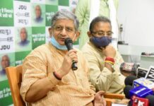 जदयू में बड़ा फेरबदल कर सकते है राष्ट्रिय अध्यक्ष ललन सिंह, पटना में आज से दो दिनों तक पार्टी का मंथन ! jdu party meeting