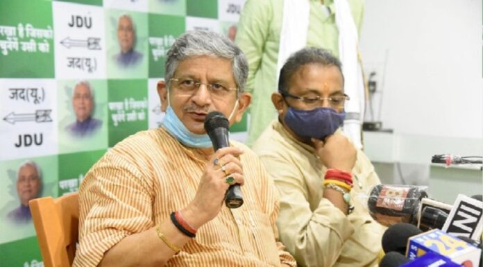 जदयू में बड़ा फेरबदल कर सकते है राष्ट्रिय अध्यक्ष ललन सिंह, पटना में आज से दो दिनों तक पार्टी का मंथन ! jdu party meeting
