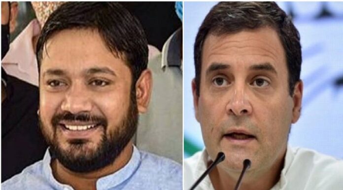 कन्हैया कुमार ने कांग्रेस में शामिल होने के भ्रम को किया दूर। kanhaiya_kumar