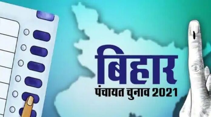 बिहार पंचायत चुनाव के शुरुवाती दिनों में ही खून-खराबे का मामला आया सामने, खगड़िया में गोलीबारी से दो की मौत। murder in election