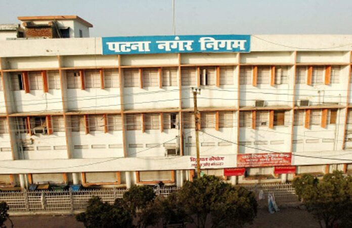 nagar nigam went on strike nagar nigam went on strike