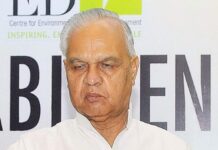 निति आयोग की रैंकिंग में बिहार 28वे स्थान पर, राज्य के मंत्री ने जताई आपत्ति और रिपोर्ट को कहा गलत। niti aayog