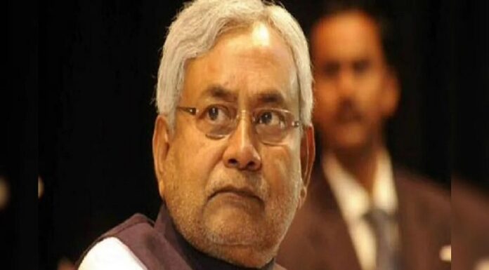 चकबंदी कानून; जानिए आख़िर क्यों बिहार सरकार एक बार फिर कर रही लागू रुकी हुई कानून को। nitish kumar makes new mvi rule