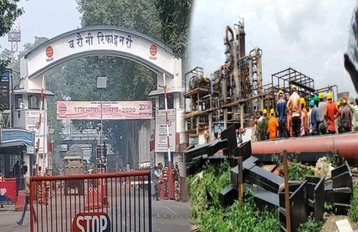 oil refinary accident