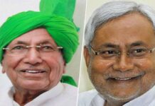 देश में एक दफा फिर तीसरे मोर्चे की अटकलें तेज़,आईएनएलडी नेता ओम प्रकाश चौटाला ने नितीश कुमार सहित विपक्ष के कई बड़े नेताओं को भेजा न्योता ! om prakash chautala and nitish kumar