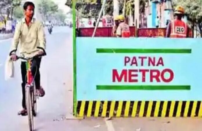 patna metro