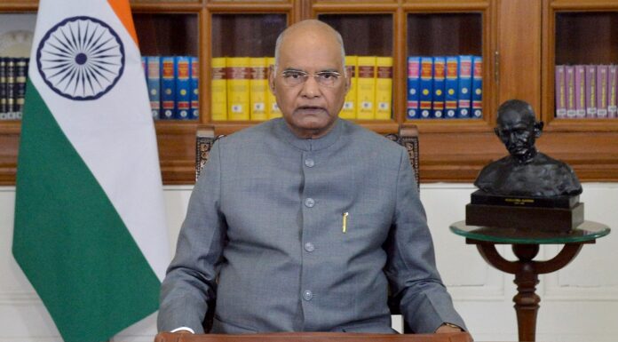 21 अक्टूबर को बिहार विधानसभा भवन के शताब्दी समारोह में शामिल होंगे राष्ट्रपति राम नाथ कोविंद ! President Ram Nath Kovind addresses to the nation on the eve of 72nd Republic Day