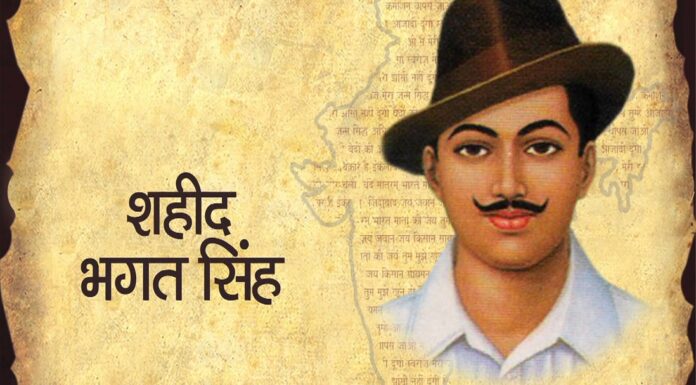 इंकलाब का दूसरा नाम शहीद भगत सिंह। sahid bhagat singh