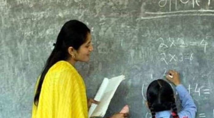 बिहार में अब एसटीईटी पास शिक्षक प्रधानाध्यापक नहीं बन पाएंगे, प्रदेश सरकार ने जारी की नई नियमावली ! stet certificate holder teacher