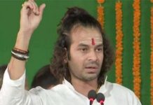 तेजप्रताप यादव ने छात्र जनशक्ति परिषद नाम से नए संगठन स्थापना का किया एलान। tej pratap yadav making new partner