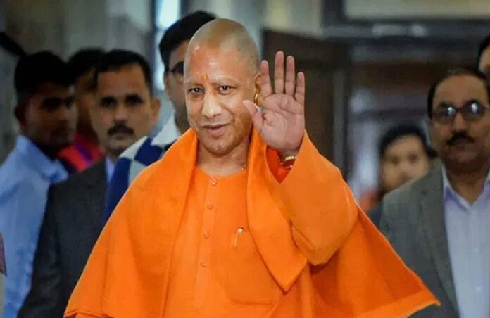 up chiefminister