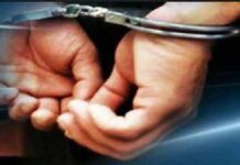 बिहार क्रिकेट एसोसिएशन के गेस्ट हाउस में शराब पार्टी , नशे में टल्ली GM गिरफ्तार। ARRESTED