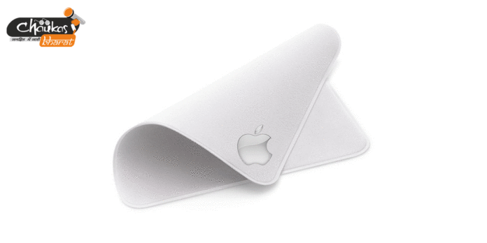 Apple-Polishing-Cloth