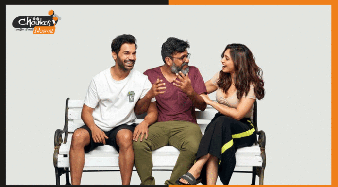 इस Republic Day, Congratulations नहीं ‘Badhai Do’ Badhai-Do