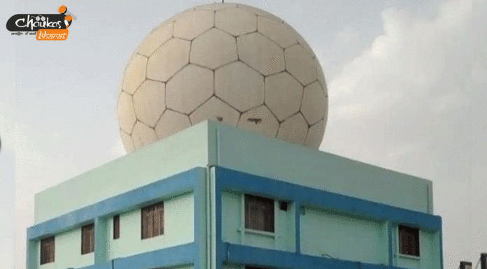 मौसम विभाग ने बिहार के इन जिलों के लिए जारी किया बारिश का अलर्ट Bihar-Mausam-Vibhag