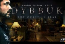 ‘Dybbuk-The Curse Is Real Teaser’ : लंबे वक्त बाद अपने हॉरर जॉनर में वापसी कर रहे हैं Emraan Dybbuk Teaser