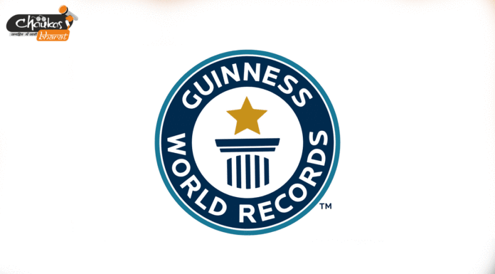 Guinness Book Of World Records: इस महिला की लंबाई से पुरुष भी शर्मा जाए