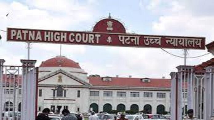 HIGHCOURT
