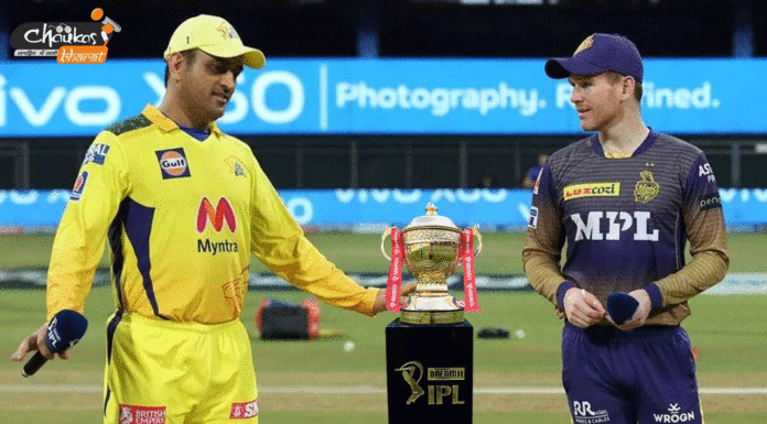 IPL 2021 Final, CSK vs KKR : क्या इस बार का IPL ट्रॉफी Chennai वालों के लिए आसान होगा? IPL-final