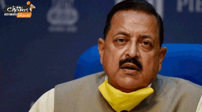 Air Quality Early Warning System: जितेंद्र सिंह ने एयर क्वालिटी के लिए इस वार्निंग सिस्टम को किया लांच jitendra singh