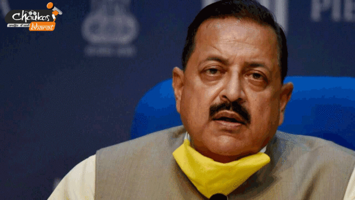 Jitendra-Singh-1 jitendra singh