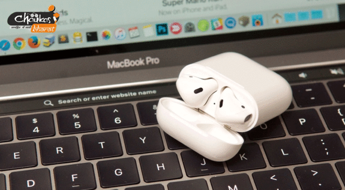 Apple Unleashed Event: एप्पल ने पेश की नए जनरेशन की AirPods और MacBook Pro, जानिये भारत में इसकी कीमत MacBook Pro and AirPods
