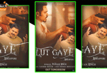 Emraan Hashmi के गाने पर चढ़ा Pawan Singh का भोजपुरी रंग Pawan-singh-lut-gaye