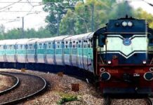 Railway Recruitment 2021 : मध्य रेलवे में बिना परीक्षा के निकली भर्तियां RAILWAYBIHAR