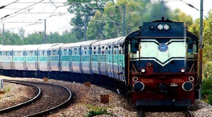 कोहरे की आशंका में रेलवे ने रद्द की बहुत सारी ट्रेनें। RAILWAYBIHAR