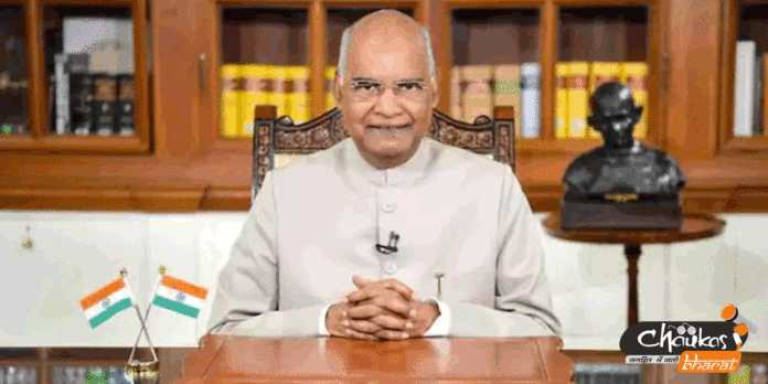 Ramnath-Kovind Ramnath-Kovind