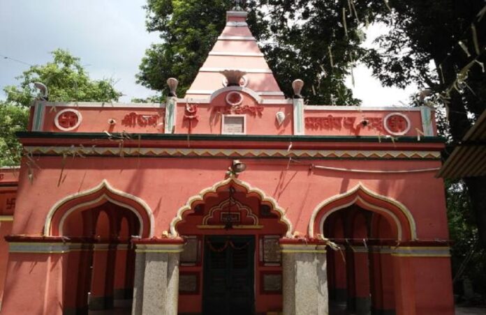 SHERGHJATI IN BIHAR