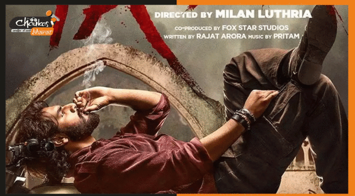 Tadap Trailer Out : अपने पिता के अंदाज में Bollywood में एंट्री मार रहे है Ahan Tadap-tailer