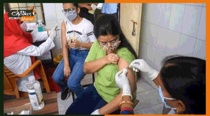 महाअभियान के दौरान 18.66 लाख लोगों को लगी कोरोना वैक्सीन Vaccination-bihar