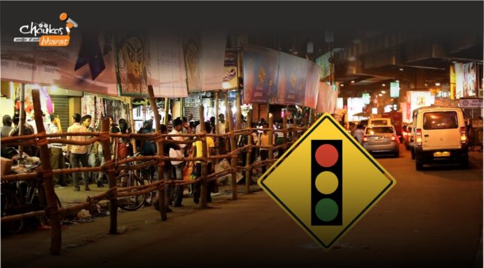 Dussehra मेला में Patna की ये सड़के रहेगी बंद, यहां मिलेगी Parking की सुविधा Dussehra Mela traffic rule
