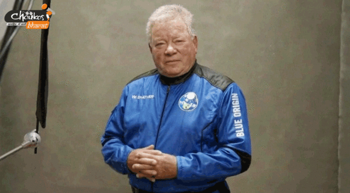 William Shatner: 90 साल की उम्र में किया अंतरिक्ष की सैर