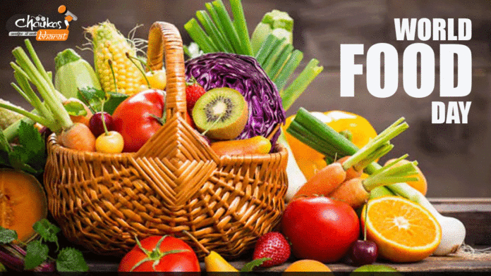 World Food Day 2021