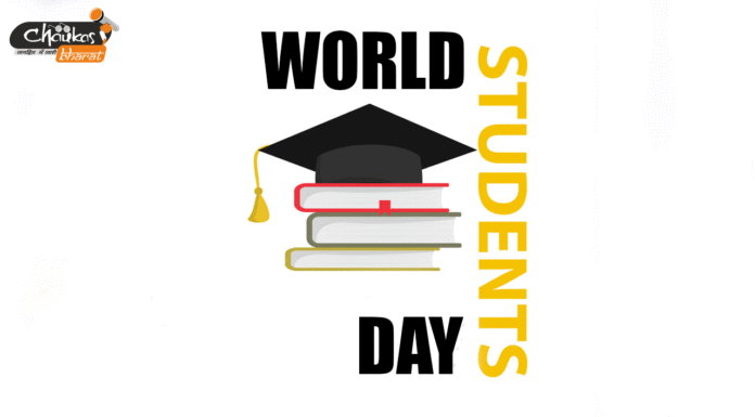 World Students’ Day: छात्रों को प्रश्न जरूर पूछना चाहिए, यह छात्र का सर्वोत्तम गुण है World-students-day