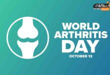 World Arthritis Day: इस असहनीय दर्द से ज़िन्दगी धीमी सी हो गयी है