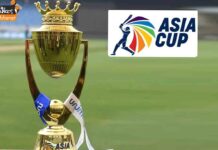 Asia Cup 2023 की मेजबानी करेगा पाकिस्तान ! asia-cup