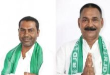 बिहार विधानसभा उपचुनाव से पहले कांग्रेस का राजद को अल्टीमेटम, दोनों सीटों पर प्रत्याशियों के नाम वापस लेने को कहा ! bihar election