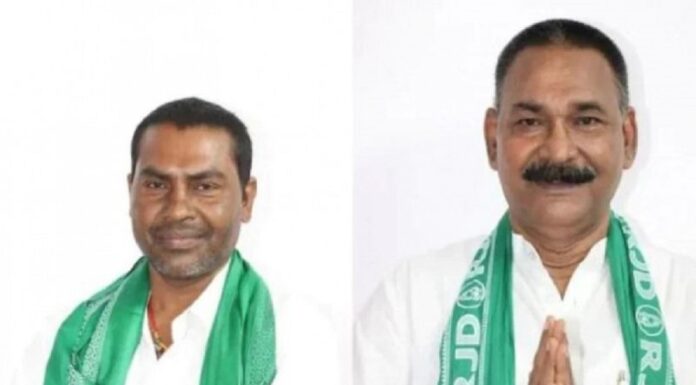 बिहार विधानसभा उपचुनाव से पहले कांग्रेस का राजद को अल्टीमेटम, दोनों सीटों पर प्रत्याशियों के नाम वापस लेने को कहा ! bihar election